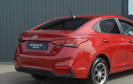 Hyundai Solaris II рестайлинг, 2017 год, 989 999 рублей, 9 фотография