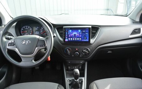 Hyundai Solaris II рестайлинг, 2017 год, 989 999 рублей, 11 фотография