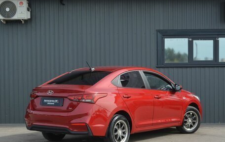 Hyundai Solaris II рестайлинг, 2017 год, 989 999 рублей, 10 фотография