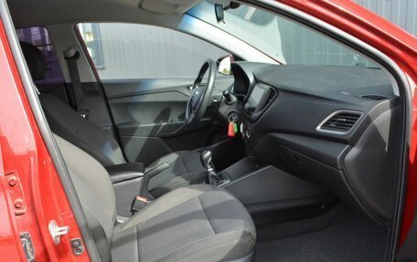 Hyundai Solaris II рестайлинг, 2017 год, 989 999 рублей, 20 фотография