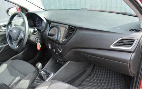 Hyundai Solaris II рестайлинг, 2017 год, 989 999 рублей, 19 фотография