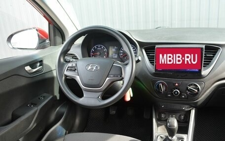 Hyundai Solaris II рестайлинг, 2017 год, 989 999 рублей, 12 фотография