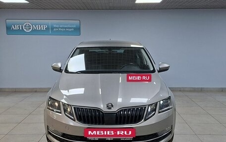 Skoda Octavia, 2019 год, 2 250 000 рублей, 2 фотография
