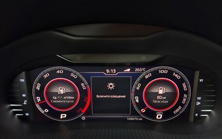 Skoda Octavia, 2019 год, 2 250 000 рублей, 13 фотография