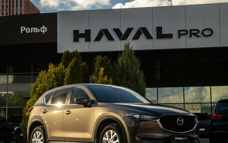 Mazda CX-5 II, 2017 год, 1 968 000 рублей, 2 фотография