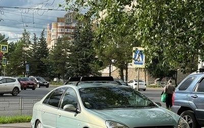 Citroen C5 I рестайлинг, 2001 год, 250 000 рублей, 1 фотография
