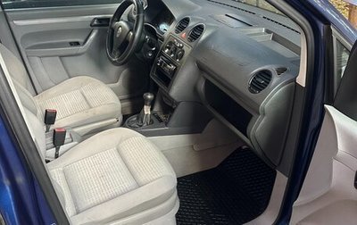 Volkswagen Caddy III рестайлинг, 2007 год, 450 000 рублей, 1 фотография