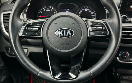 KIA Seltos I, 2021 год, 2 150 000 рублей, 18 фотография