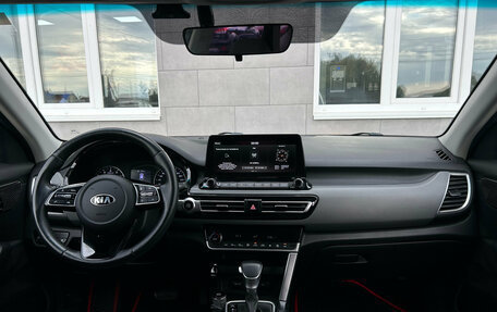 KIA Seltos I, 2021 год, 2 150 000 рублей, 16 фотография