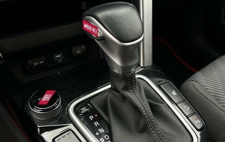 KIA Seltos I, 2021 год, 2 150 000 рублей, 27 фотография