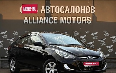 Hyundai Solaris II рестайлинг, 2012 год, 750 000 рублей, 1 фотография