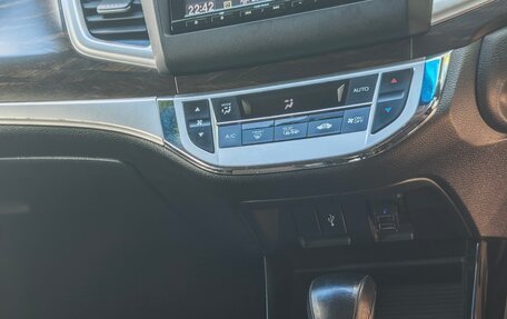 Honda Jade I, 2019 год, 1 720 000 рублей, 6 фотография