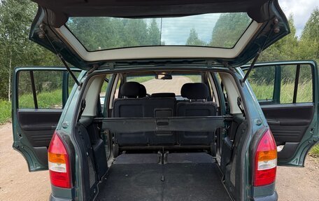 Opel Zafira A рестайлинг, 2002 год, 450 000 рублей, 31 фотография