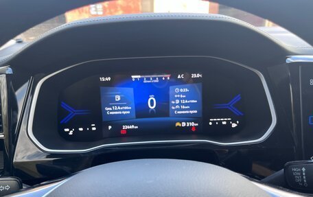 Volkswagen Jetta VII, 2024 год, 2 094 000 рублей, 13 фотография