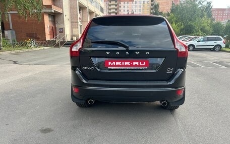 Volvo XC60 II, 2013 год, 1 110 000 рублей, 6 фотография