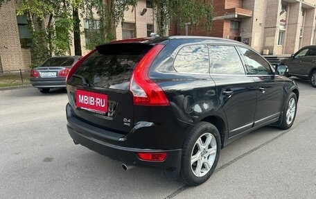 Volvo XC60 II, 2013 год, 1 110 000 рублей, 5 фотография