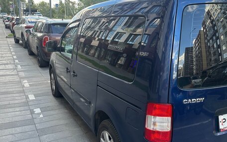 Volkswagen Caddy III рестайлинг, 2007 год, 450 000 рублей, 8 фотография