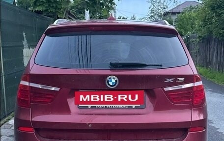 BMW X3, 2011 год, 1 400 000 рублей, 3 фотография