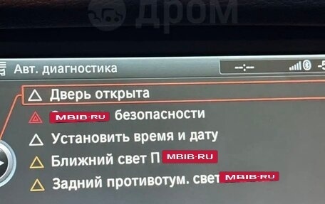 BMW X3, 2011 год, 1 400 000 рублей, 12 фотография