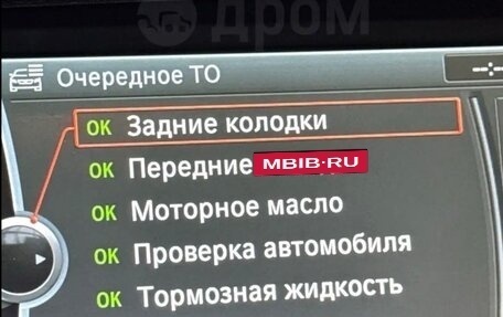 BMW X3, 2011 год, 1 400 000 рублей, 13 фотография