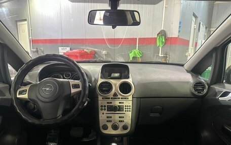 Opel Corsa D, 2008 год, 349 990 рублей, 5 фотография