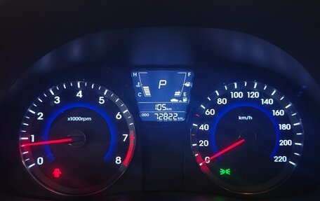 Hyundai Solaris II рестайлинг, 2013 год, 849 000 рублей, 4 фотография