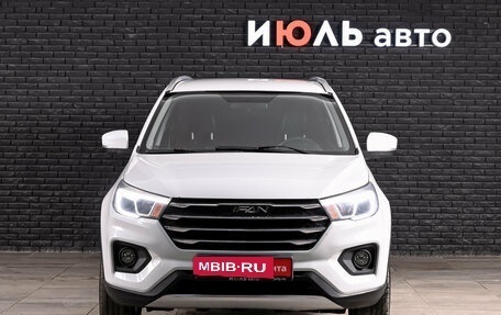 Lifan X70 I, 2018 год, 1 200 000 рублей, 3 фотография