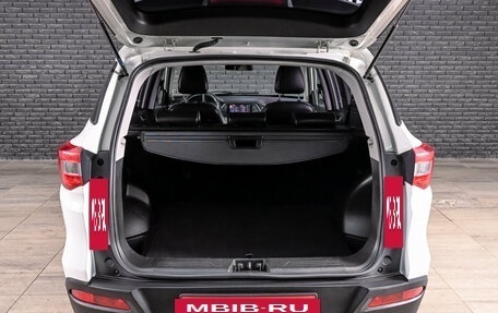 Lifan X70 I, 2018 год, 1 200 000 рублей, 7 фотография