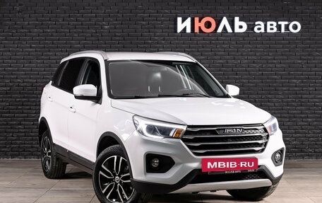 Lifan X70 I, 2018 год, 1 200 000 рублей, 4 фотография