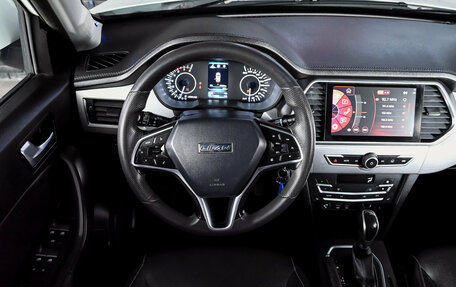 Lifan X70 I, 2018 год, 1 200 000 рублей, 13 фотография