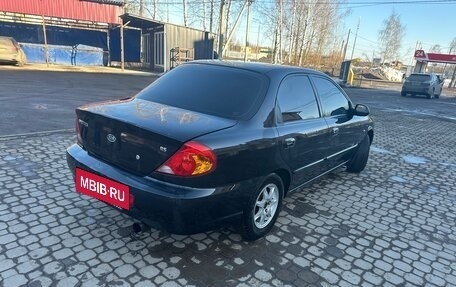KIA Spectra II (LD), 2008 год, 250 000 рублей, 7 фотография