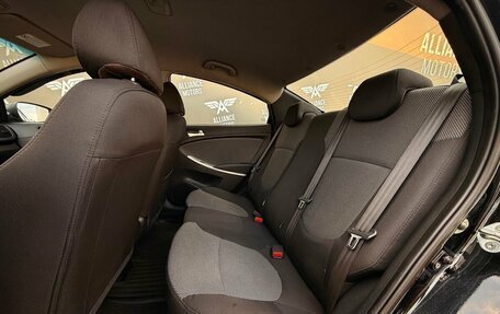 Hyundai Solaris II рестайлинг, 2012 год, 750 000 рублей, 12 фотография