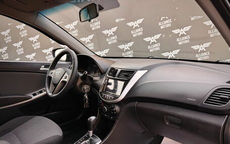 Hyundai Solaris II рестайлинг, 2012 год, 750 000 рублей, 23 фотография
