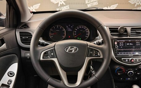Hyundai Solaris II рестайлинг, 2012 год, 750 000 рублей, 15 фотография
