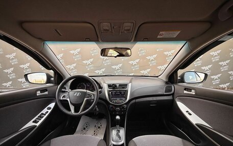 Hyundai Solaris II рестайлинг, 2012 год, 750 000 рублей, 13 фотография