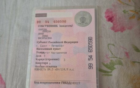 KIA K3, 2022 год, 1 300 000 рублей, 6 фотография