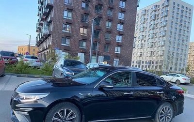 KIA Optima IV, 2019 год, 950 000 рублей, 1 фотография