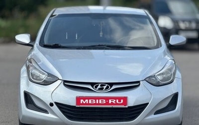 Hyundai Elantra V, 2015 год, 950 000 рублей, 1 фотография