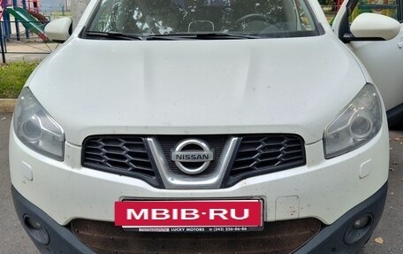 Nissan Qashqai, 2012 год, 1 300 000 рублей, 11 фотография
