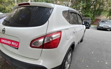 Nissan Qashqai, 2012 год, 1 300 000 рублей, 8 фотография