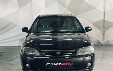 KIA Spectra II (LD), 2008 год, 370 000 рублей, 2 фотография