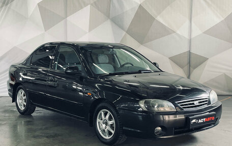 KIA Spectra II (LD), 2008 год, 370 000 рублей, 3 фотография