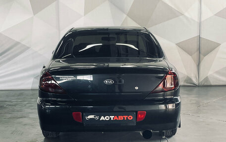 KIA Spectra II (LD), 2008 год, 370 000 рублей, 5 фотография