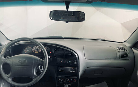 KIA Spectra II (LD), 2008 год, 370 000 рублей, 11 фотография
