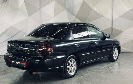 KIA Spectra II (LD), 2008 год, 370 000 рублей, 6 фотография
