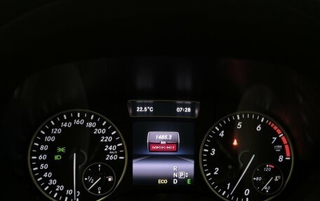 Mercedes-Benz GLA, 2014 год, 1 647 000 рублей, 17 фотография
