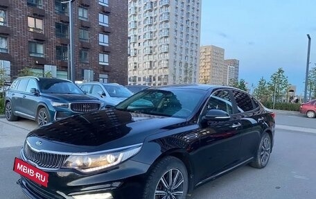KIA Optima IV, 2019 год, 950 000 рублей, 5 фотография