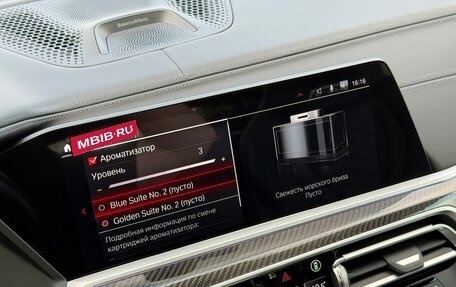 BMW X5 M, 2021 год, 12 700 000 рублей, 29 фотография