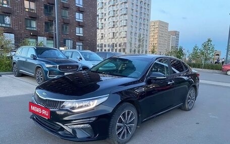 KIA Optima IV, 2019 год, 950 000 рублей, 2 фотография