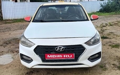 Hyundai Solaris II рестайлинг, 2019 год, 650 000 рублей, 1 фотография